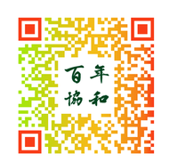 协和医院app二维码-2.png